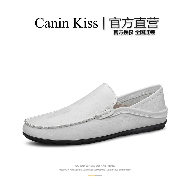 法国Canin Kiss官方正品轻奢豆豆男鞋真皮软底单层皮透气休闲皮鞋