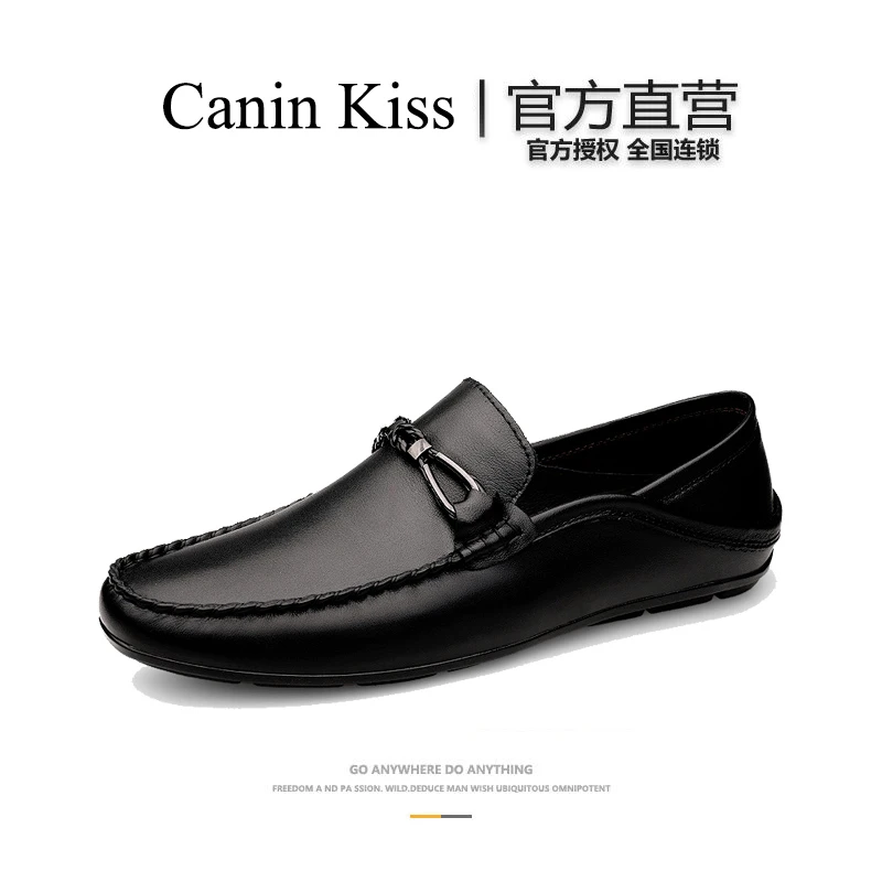 法国Canin Kiss官方正品高端乐福鞋真皮软底皮鞋一脚蹬懒人豆豆鞋