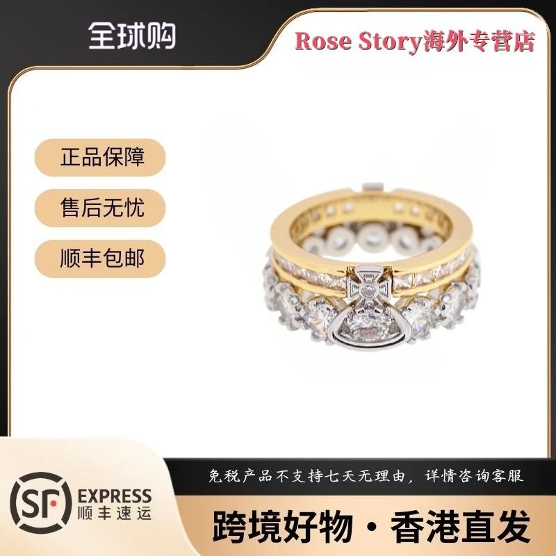 Vivienne Westwood西太后 小众双环两用戒指金64040106-02W108-IM