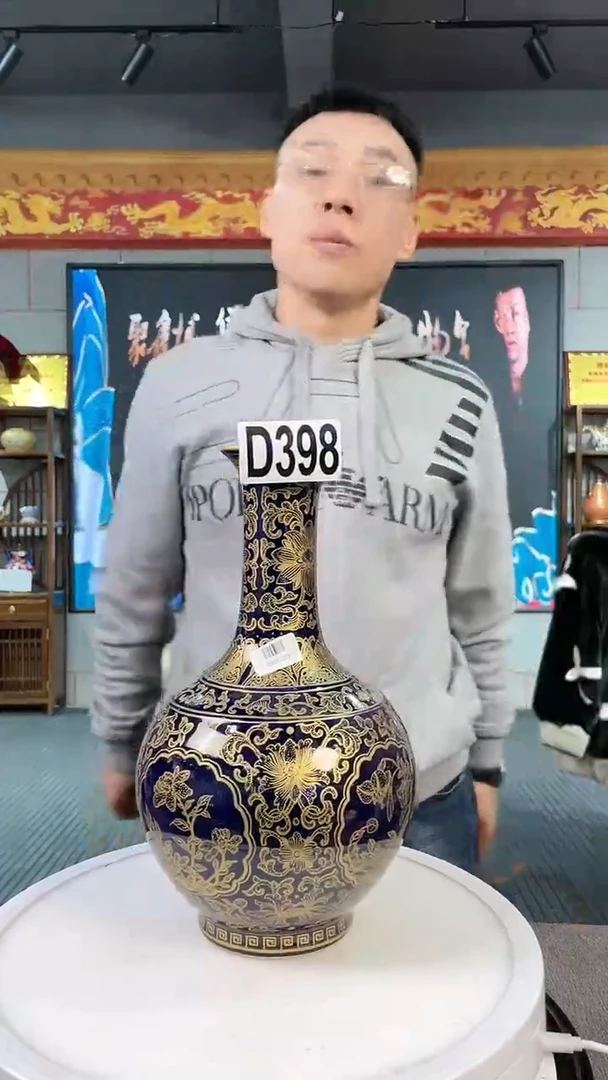 【闪购商品】瓷瓶陶瓷D398