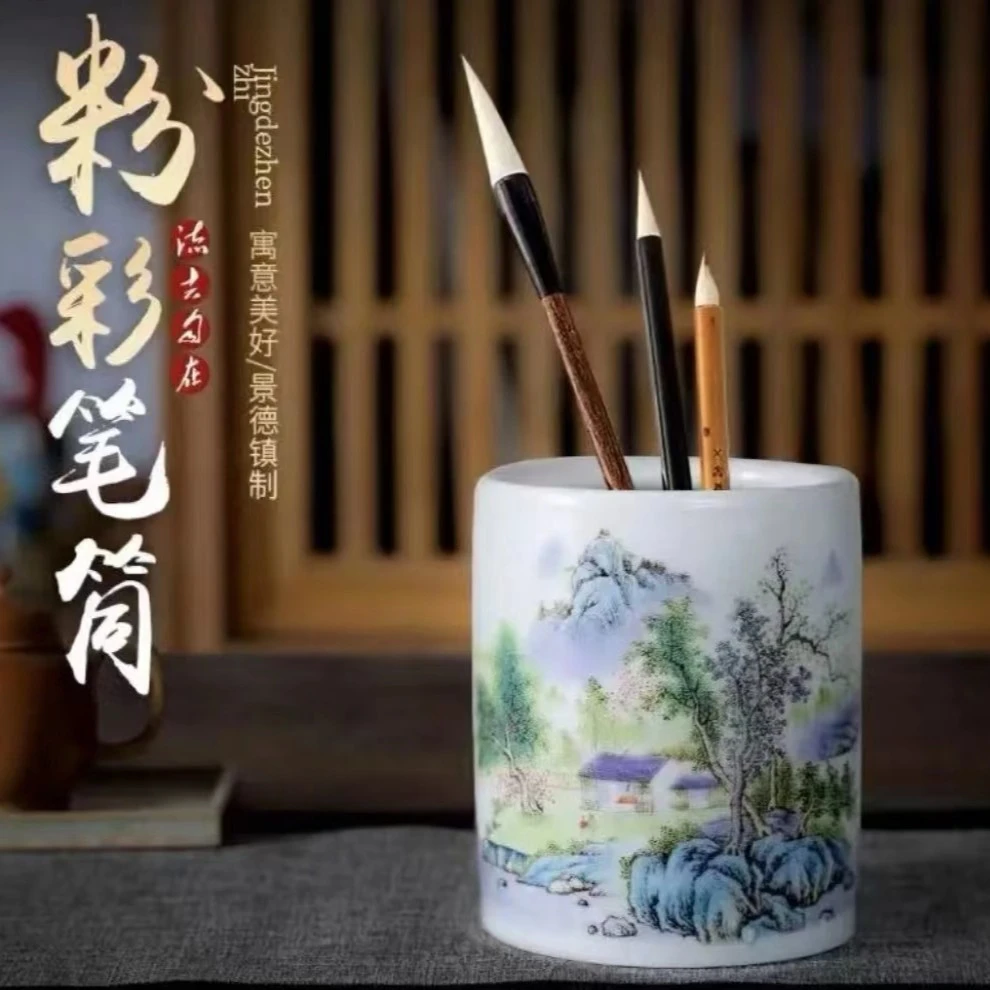 景德镇陶瓷粉彩笔筒（花型随机发一件）