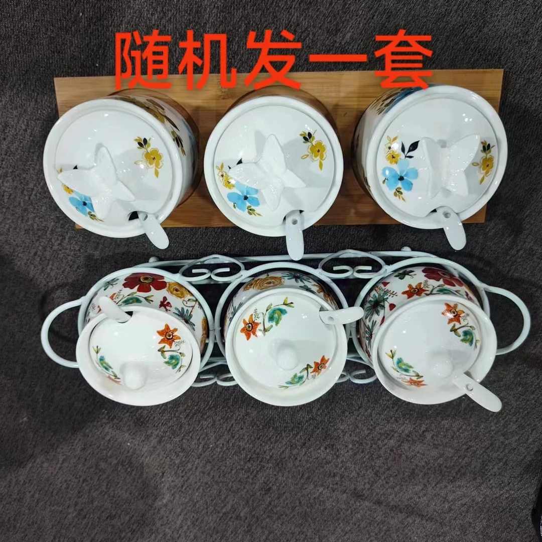 景德镇陶瓷调料罐（花型随机发一件）