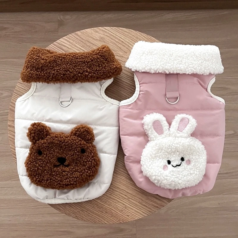 狗狗衣服棉衣冬天泰迪猫咪雪纳瑞比熊约克夏博美小型幼犬秋冬装