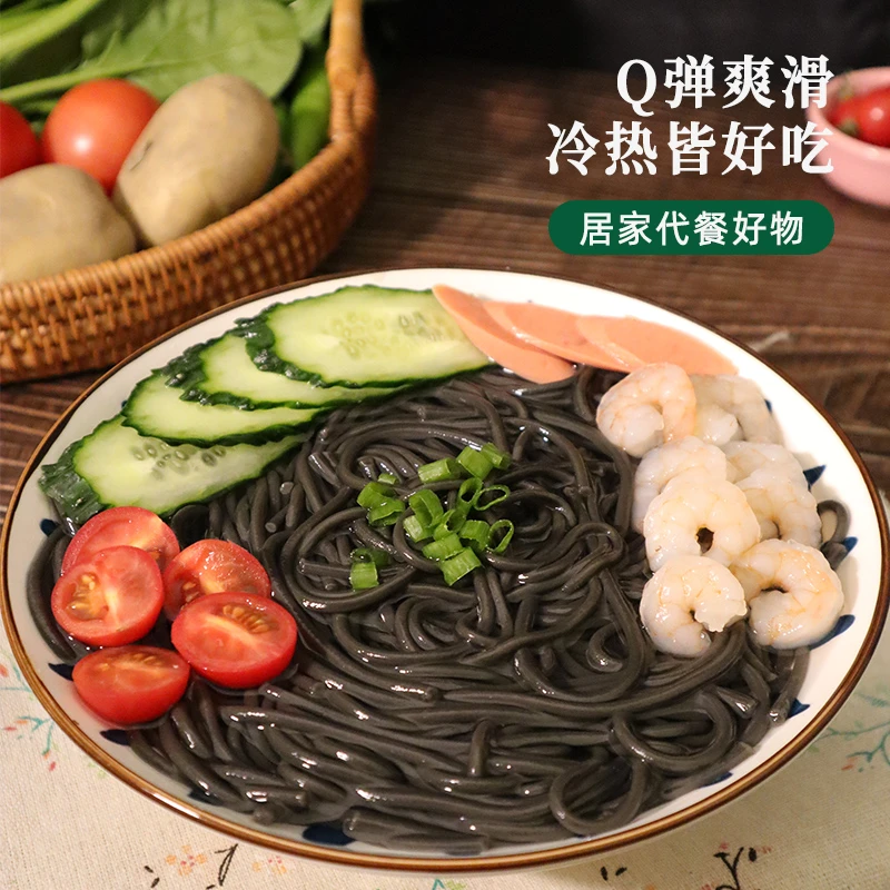 四川特产蕨根粉0脂细凉拌粉条蕨根粉丝代餐酸辣粉干粉180g*6袋 tz