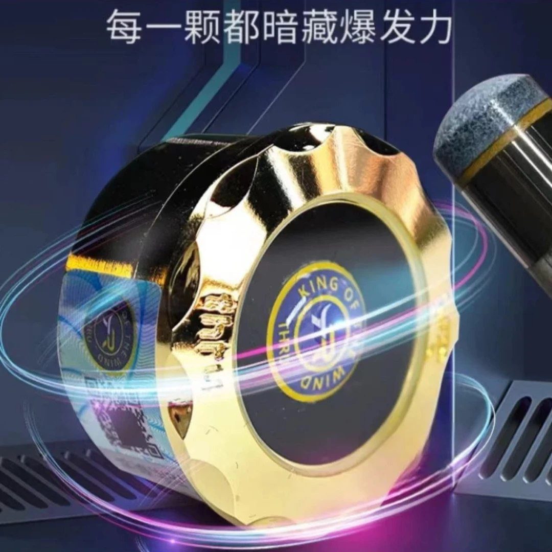 斯睿至尊升级真皮皮头中式斯诺克杆小头黑八枪头精致