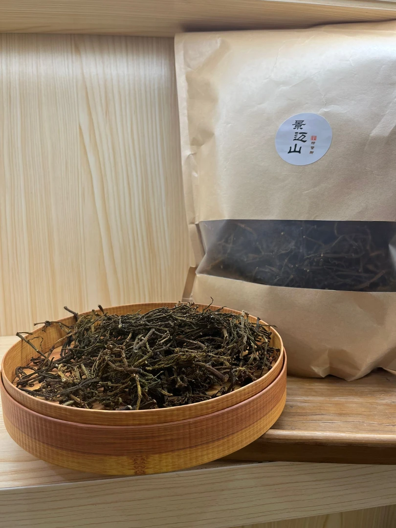 2020年景迈山古树寄生茶螃蟹脚