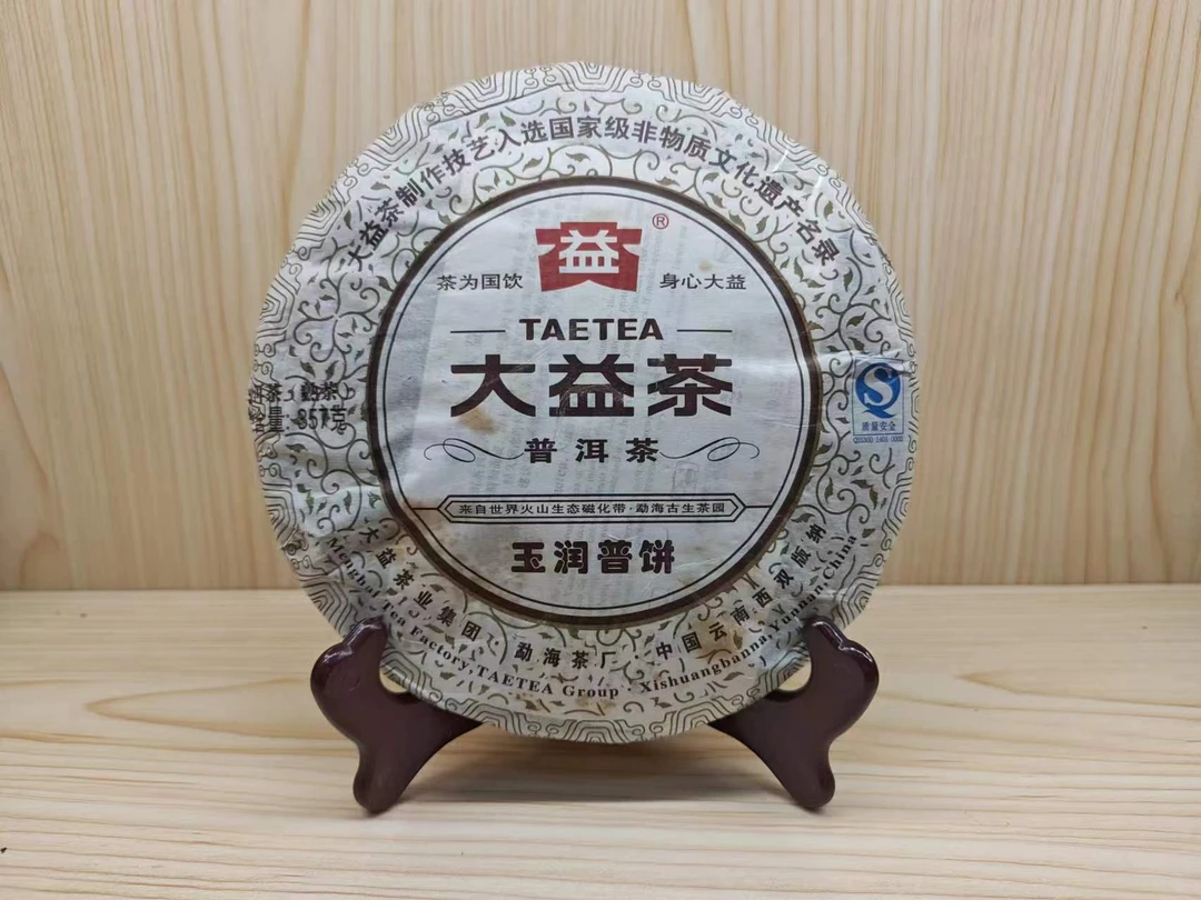 2011 年大溢玉润普洱茶（熟茶）101 批次 357g