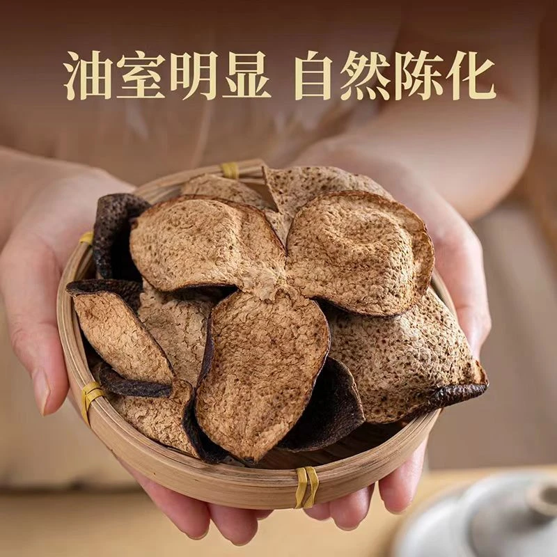 2015年福柑源新会天马陈皮200g