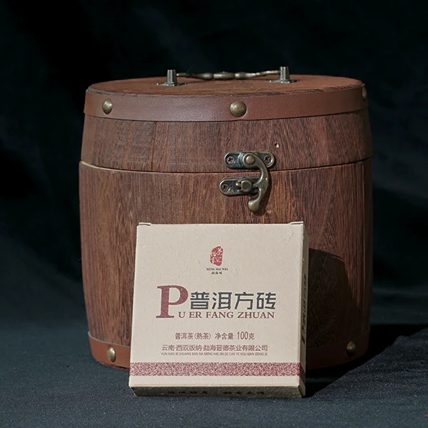 茶汇佰家晋德茶厂{普洱方砖}2022年熟茶2020年生茶100g1片