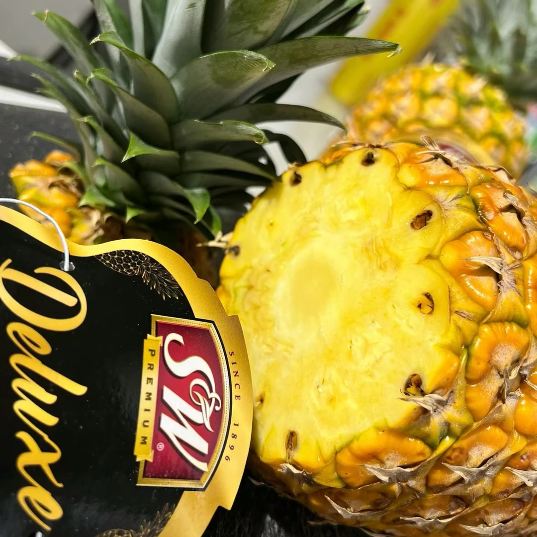 【老沙严选】“SW”菲律宾 蜂蜜凤梨 散装2颗