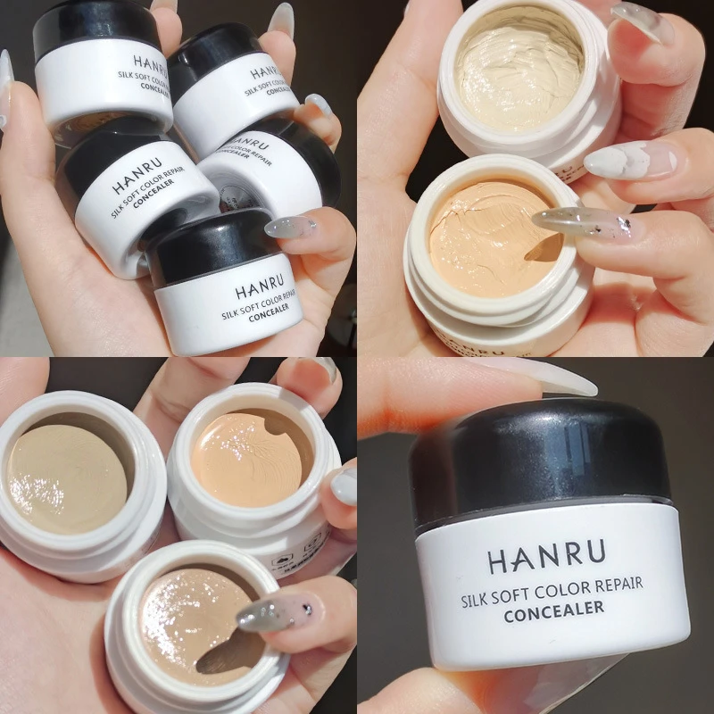 韩汝遮瑕膏遮盖脸部斑点痘印痘痘遮暇盘修容霜遮黑眼圈泪沟不脱妆