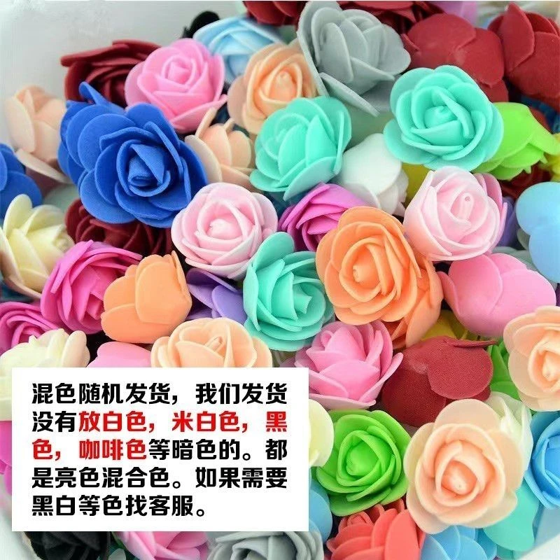 仿真PE泡沫玫瑰花朵手工装饰永生花玫瑰熊独角兽手工制作材料