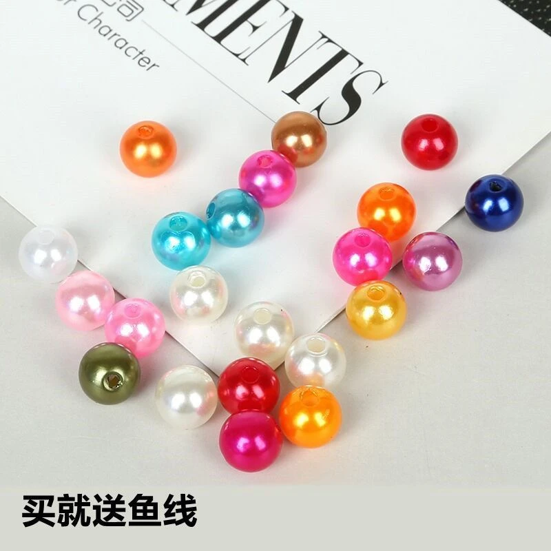 不掉皮6-10-12mm仿珍珠DIY手工材料串珠女饰品配件彩色珠子散珠