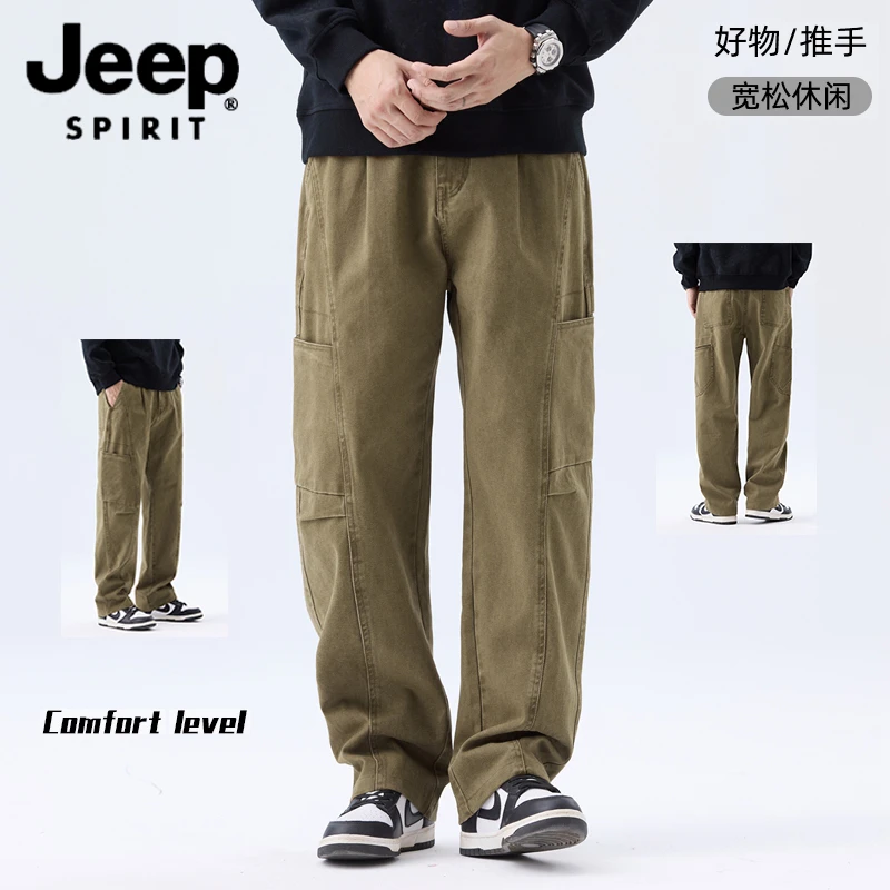 JEEP 吉普纯棉工装裤子男士直筒潮流时尚户外宽松运动休闲长裤男