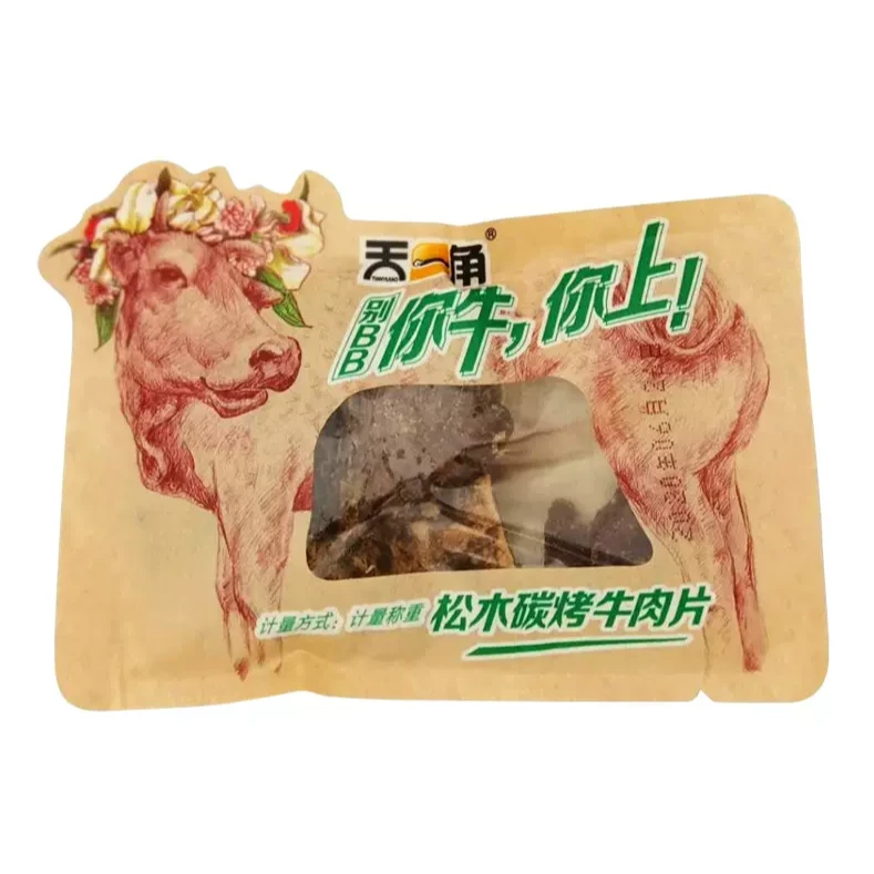 天一角烤牛肉（手抓包） 约200g（5包左右）