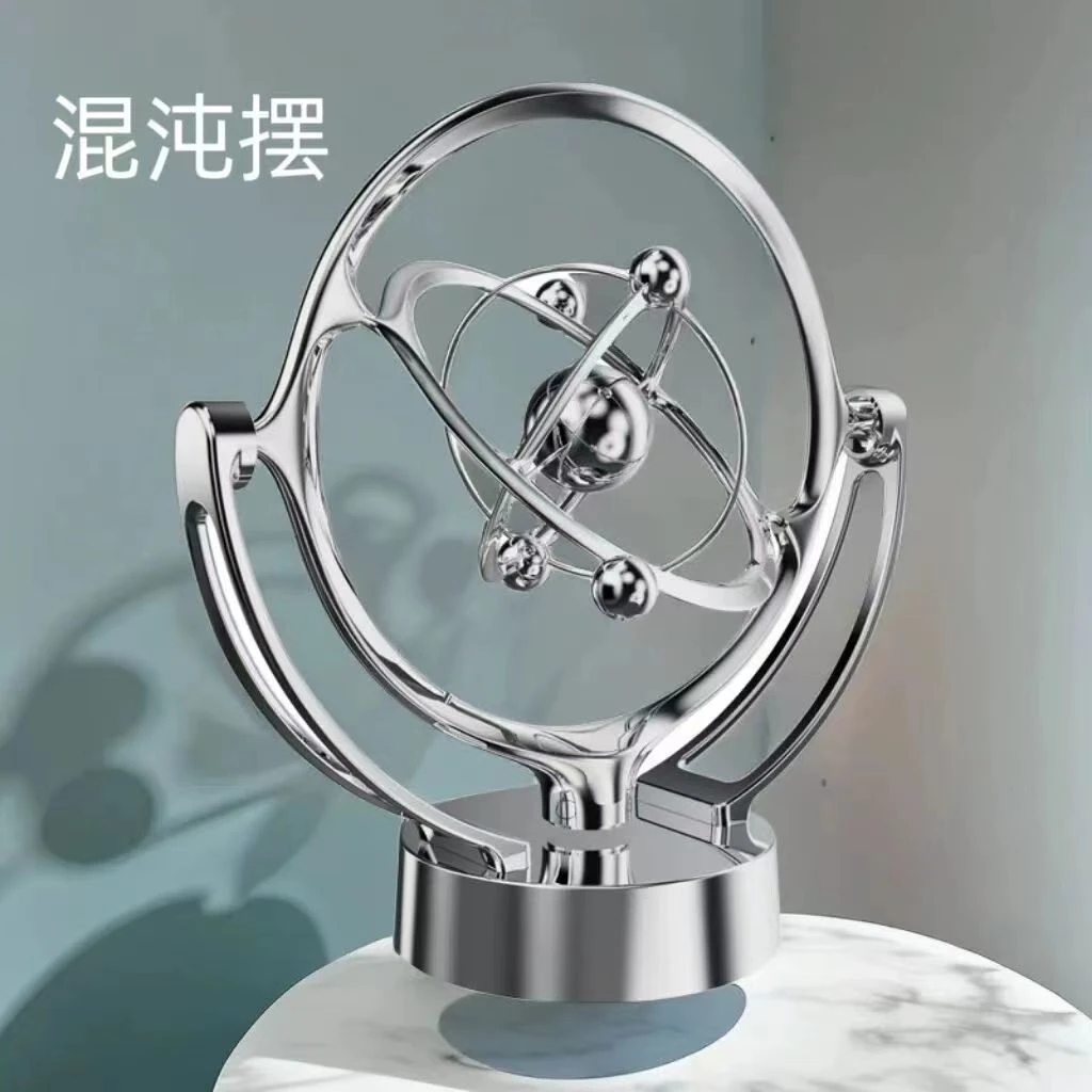 创意混沌摆件永动机电动永动仪磁悬浮科技摇摆器桌面牛顿摆