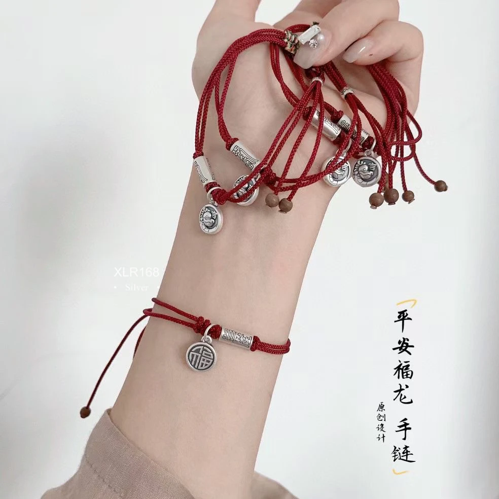 足银手链 【福龙手串】新款手工百搭平安路路通福牌手链大小可调节