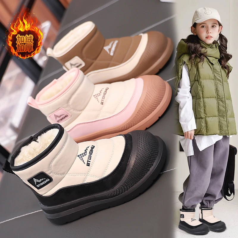 儿童冬季加厚雪地靴保暖舒适高帮大棉鞋加绒软底轻便潮款百搭棉靴