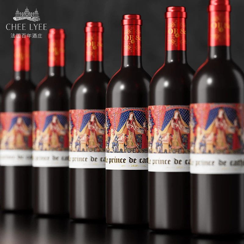chee lyee法国原瓶原装进口红金堡13度精选干红葡萄酒柔顺红酒