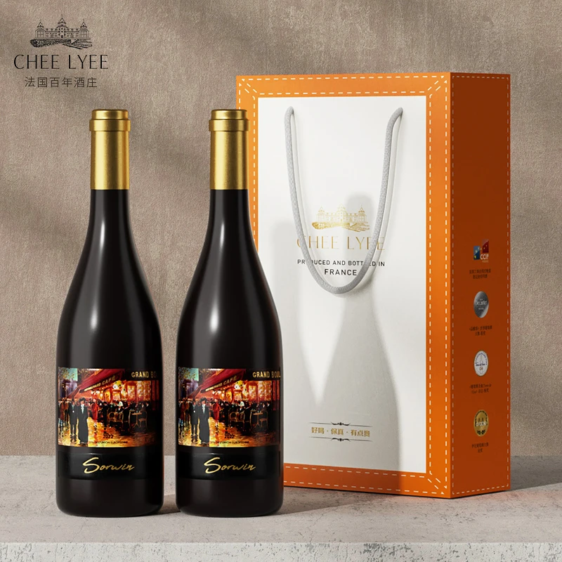 chee lyee酒水节索尔文法国原瓶原装进口14%vol2022年干红葡萄酒