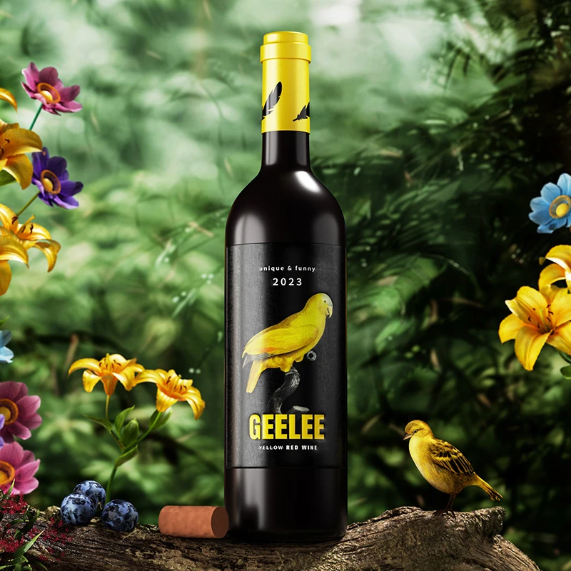 西班牙原瓶原装进口2023年11%vol半甜型吉利鸟红葡萄酒