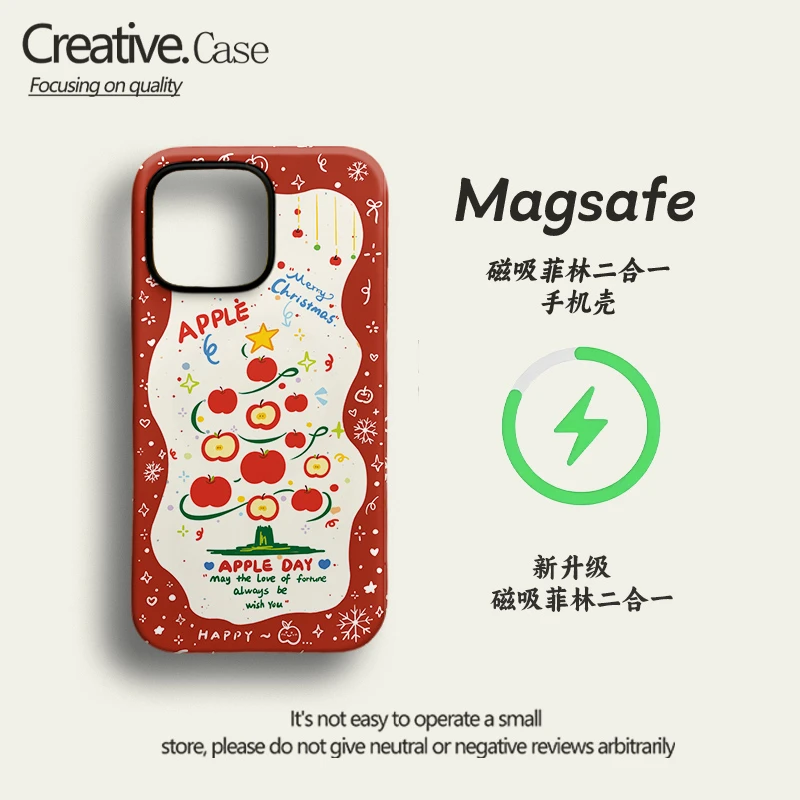 适用于苹果16ProMax/15磁吸菲林二合一手机壳磨砂防摔新款