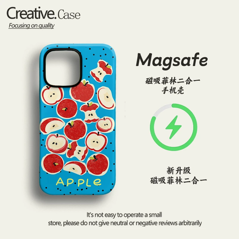 适用于苹果16ProMax/15磁吸菲林二合一手机壳磨砂防摔新款