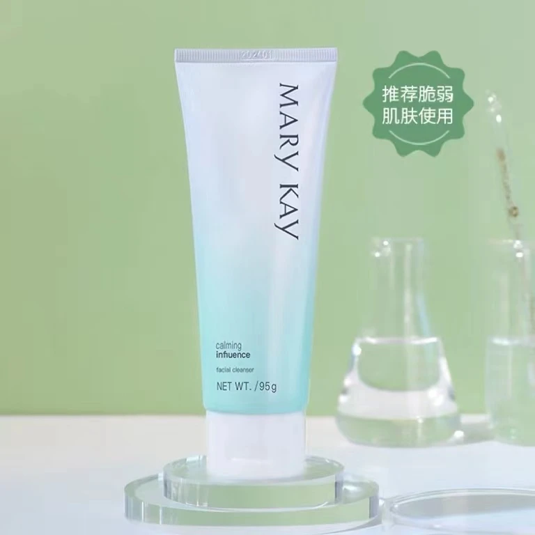 玫琳凯洗面奶女舒颜洁面乳温和舒缓平衡补水敏感无泡正品 护肤品