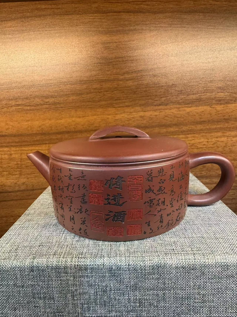 将近进酒大口汉瓦龙血砂紫砂壶【华】