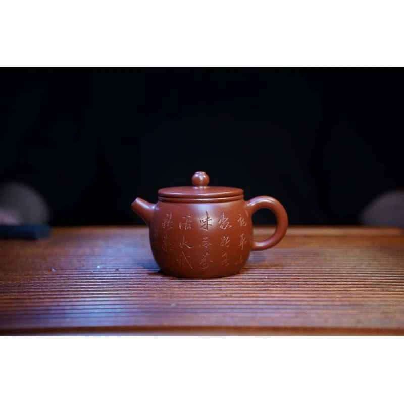 鸡血大红袍彩虹玉带紫砂壶【华】