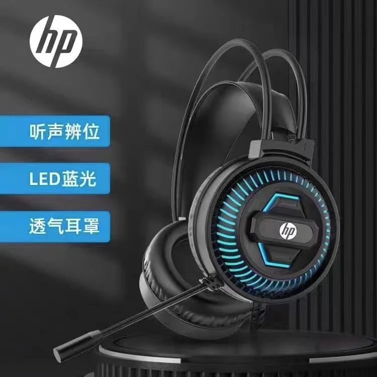 电竞立体声耳机耳麦台式有线降噪通用usb头戴式吃鸡游戏麦克风