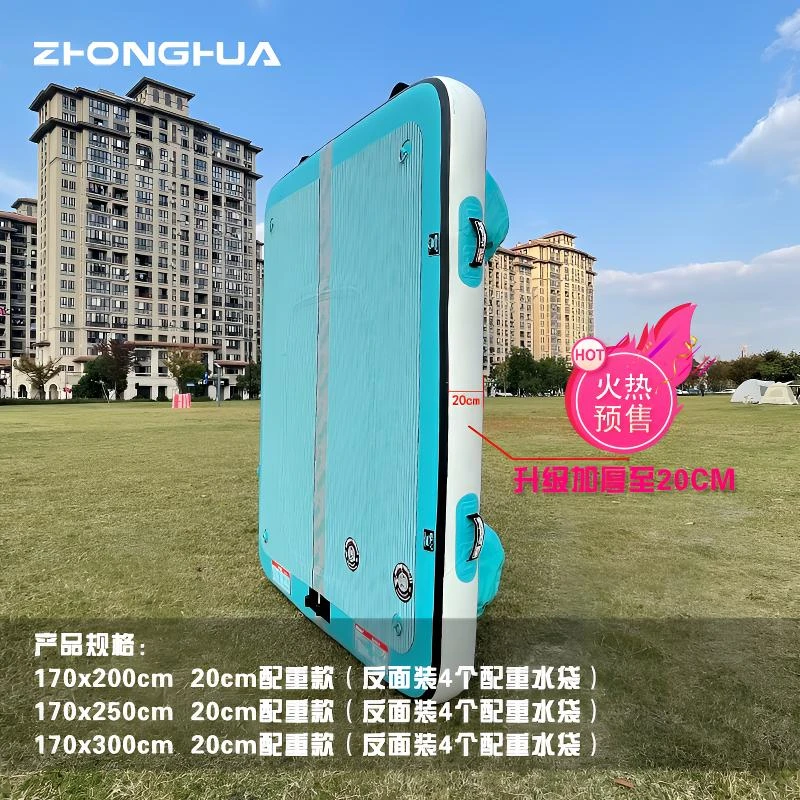 中划20厘米厚度双气室水袋款充气浮台可折叠平台魔毯钓台充气船