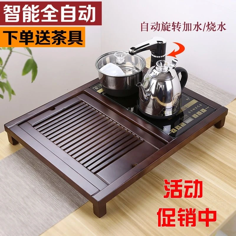 茶盘套装烧水壶一体全自动家用实木功夫茶具桌面小茶台抽屉式茶海