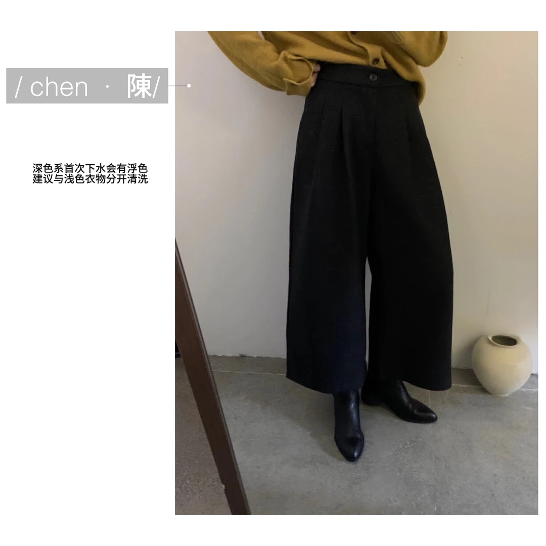 chen·陳韩系  松弛感  百搭休闲九分阔腿裤