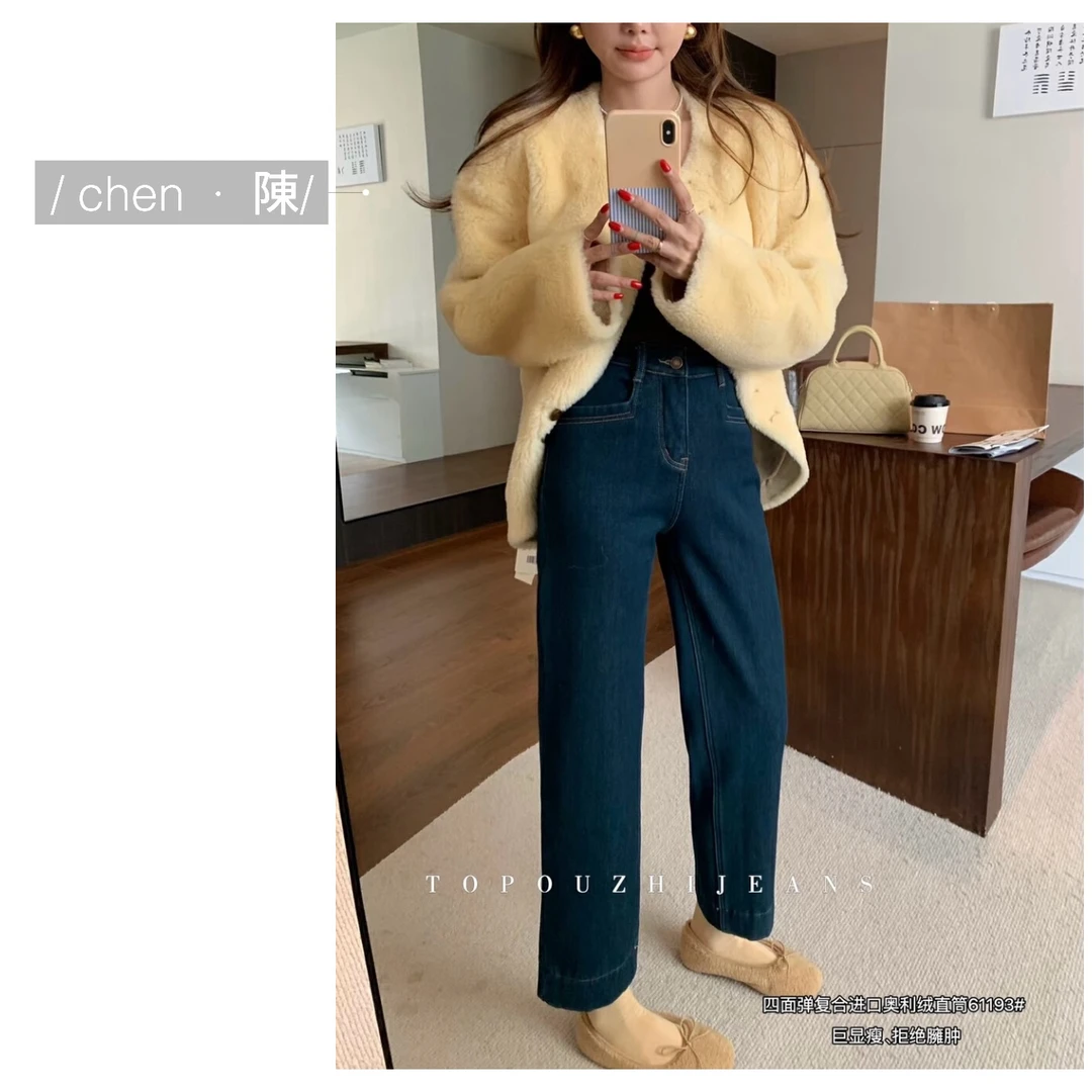 chen·陳冬季【红标】四面弹 加绒直筒裤