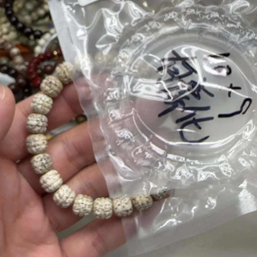 【闪购商品】星月菩提吊坠20氧化星月单圈汉堡珠1.0