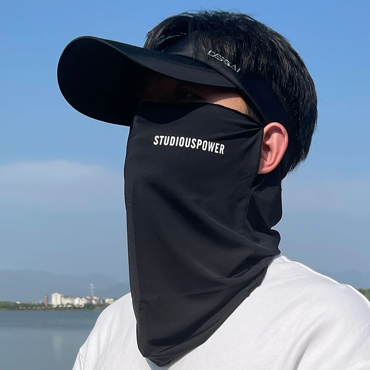 冰丝防晒头套男摩托车夏季护全脸围脖套女户外装备自行车骑行面罩