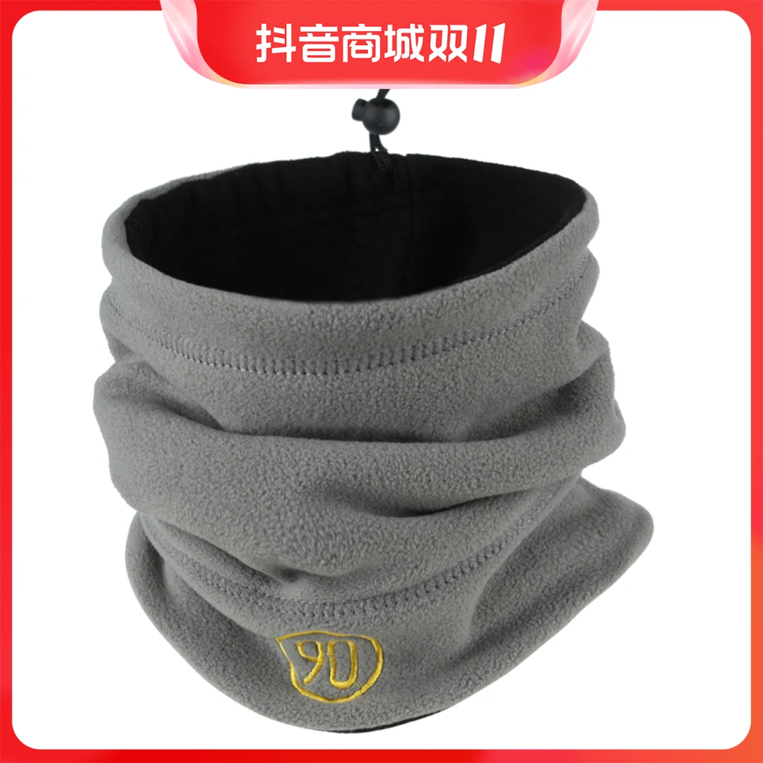 脖套男冬天保暖抓绒围脖男脖颈套头护脖套防风骑行韩版围巾女防寒