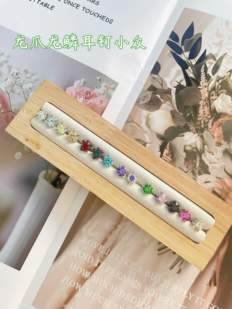 钛钢耳饰 龙爪龙鳞耳钉耳骨钉爆闪耳钉镶嵌个性小众百搭高级感