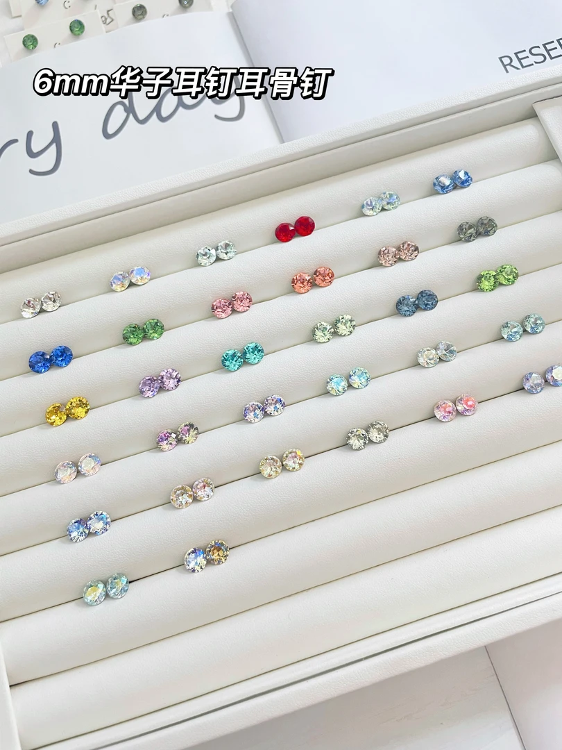 钛钢耳饰 钛钢耳钉华子耳钉耳蜗钉耳骨钉养耳洞免摘温柔百搭时尚