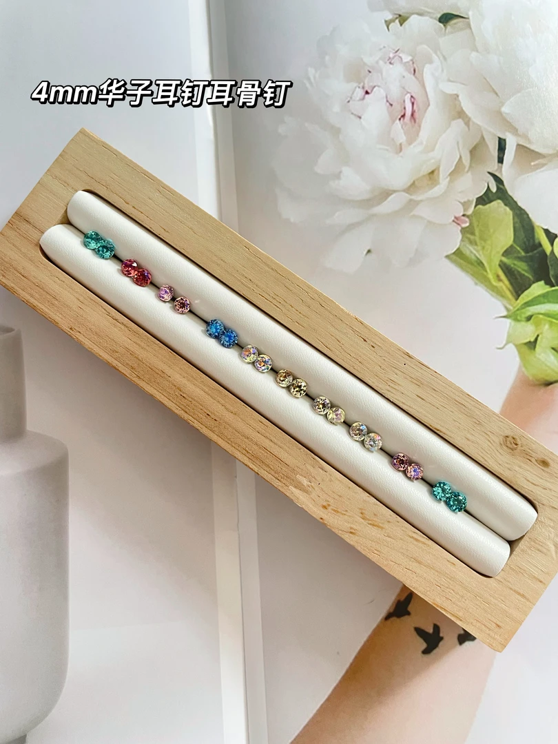 钛钢耳饰 钛钢耳钉4mm华子耳钉耳蜗钉耳骨钉小巧养耳洞免摘爆闪