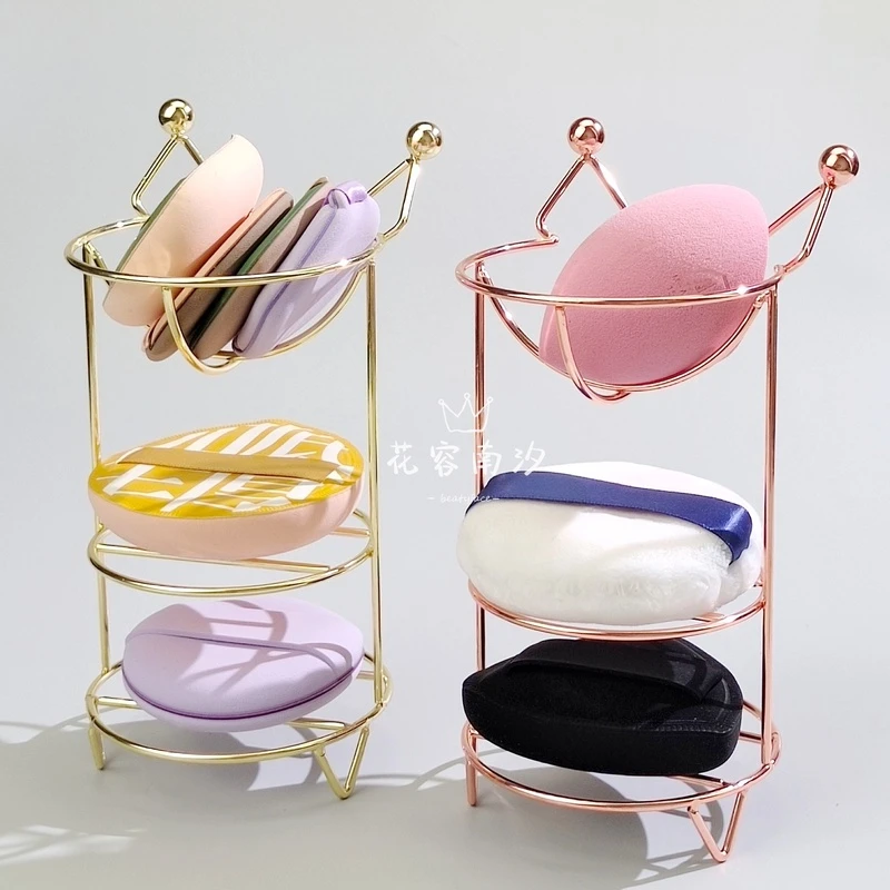 可爱大号粉扑XL置物架多层化妆蛋架托气垫CP收纳晾晒B金属桌面放