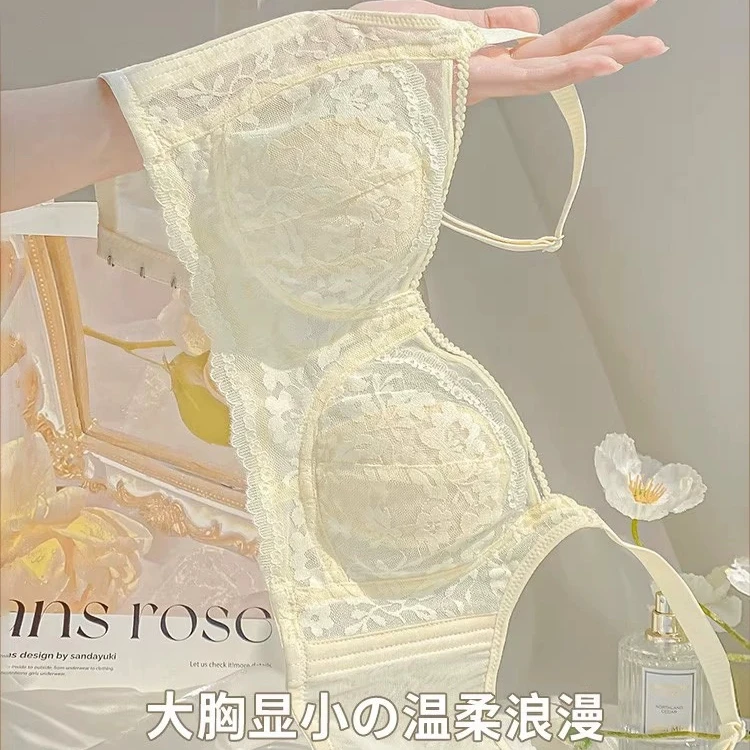 夏季超薄款内衣女大胸显小胸轻薄收副乳防下垂性感蕾丝夏天文胸罩