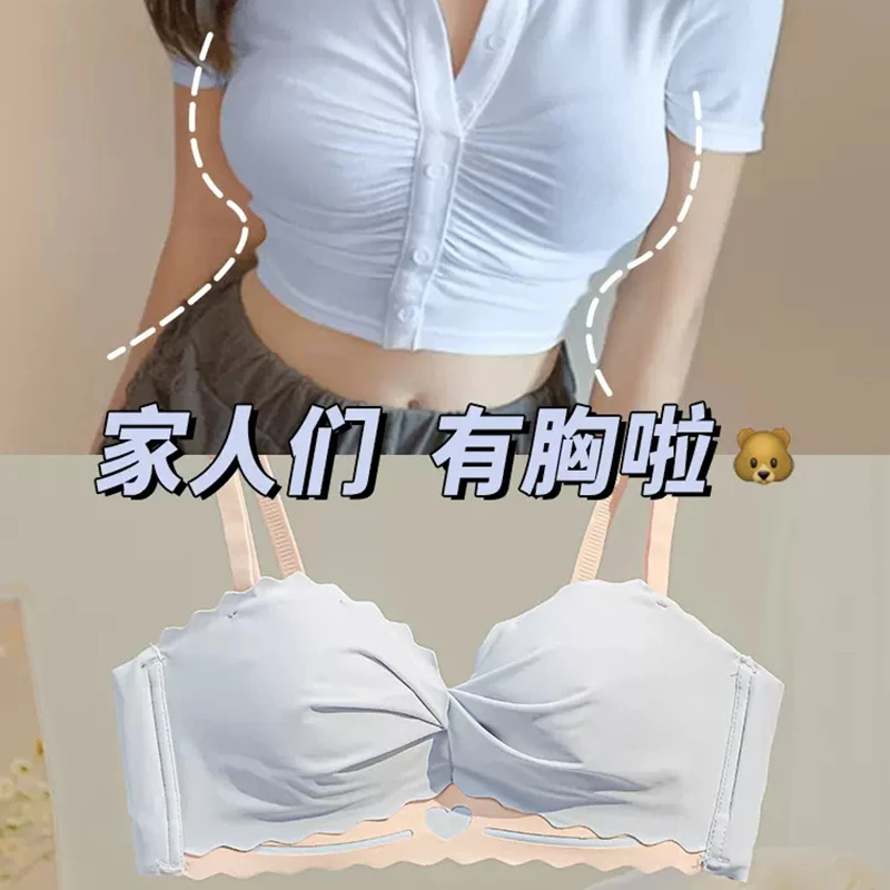 内衣少女小胸聚拢薄款夏季无钢圈收副乳防下垂平胸显大性感文胸罩