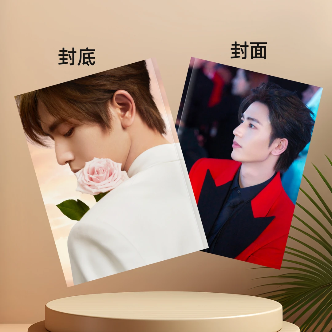 写真纪念册两天左右发货周边（加厚款50p）定制