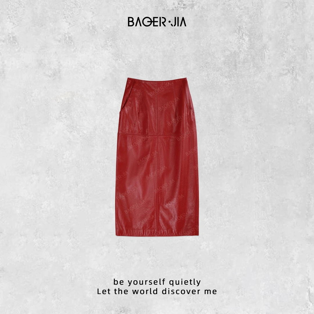 1-【时髦精】宝儿家含幂BD19424411冬季新款指柔油蜡修身牛皮半身裙