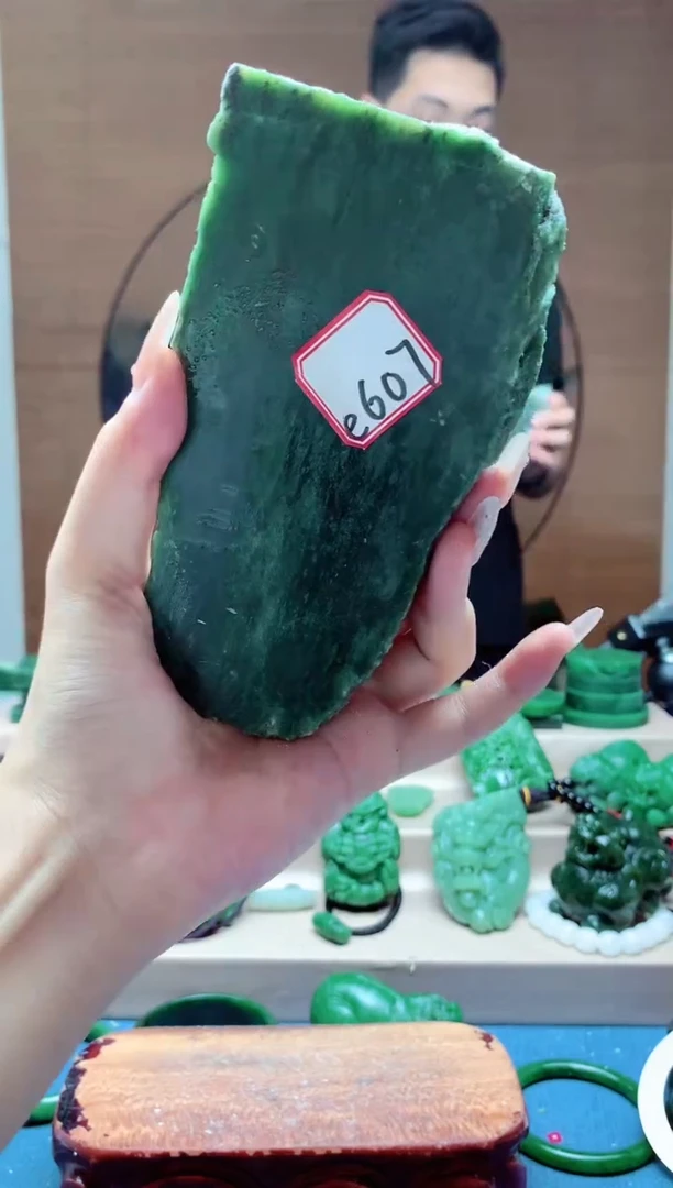 【闪购商品】和田玉珠宝半成品未镶嵌1