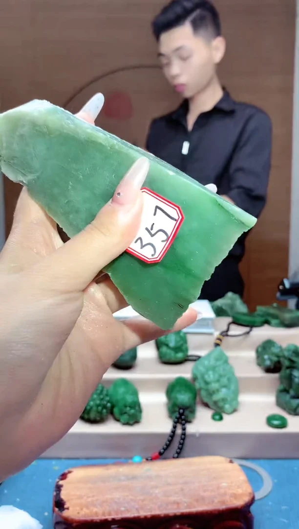 【闪购商品】和田玉珠宝半成品未镶嵌1