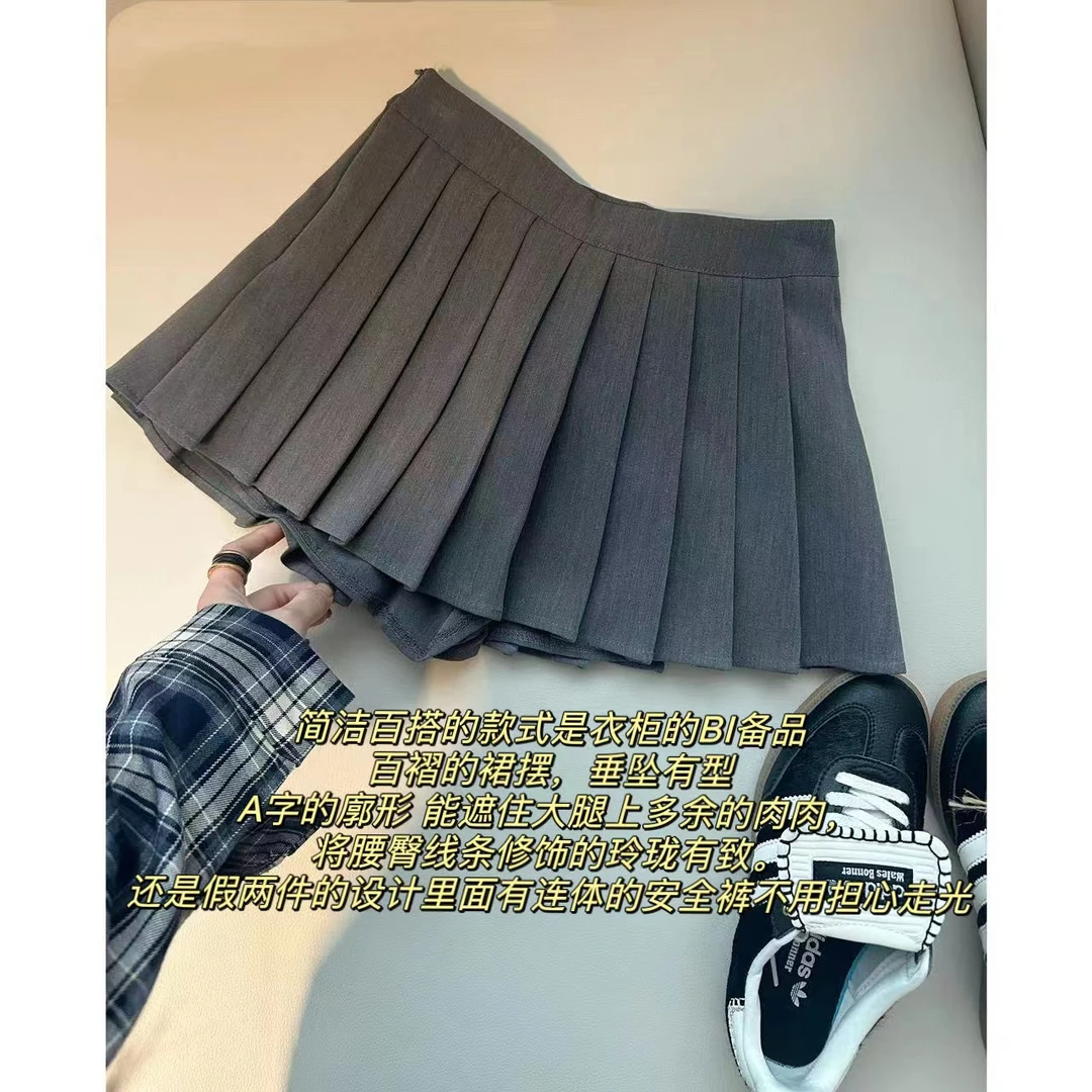 徐秋阳 低腰百褶裙 时尚简约百搭显瘦百褶裙6368