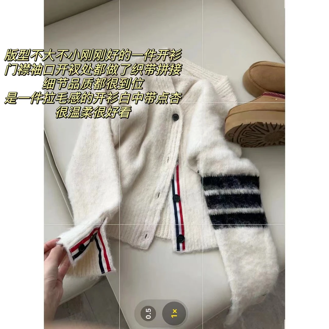 徐秋阳  豆乳麻薯  时尚百搭针织显瘦简约毛衣